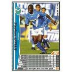 Yahoo! Yahoo!ショッピング(ヤフー ショッピング)中古WCCF 040/288[白]：ステファン・アッピア