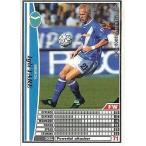 Yahoo! Yahoo!ショッピング(ヤフー ショッピング)中古WCCF 047/288[白]：イリ・ターレ