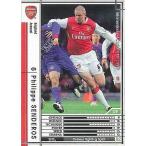 Yahoo! Yahoo!ショッピング(ヤフー ショッピング)中古WCCF 085/384[白]：フィリップ・センデロス