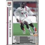 Yahoo! Yahoo!ショッピング(ヤフー ショッピング)中古WCCF 183/384[白]：アルー・ディアッラ