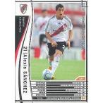 Yahoo! Yahoo!ショッピング(ヤフー ショッピング)中古WCCF 029/336[白]：アレクシス・サンチェス