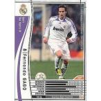 Yahoo! Yahoo!ショッピング(ヤフー ショッピング)中古WCCF 312/336[白]：フェルナンド・ガーゴ