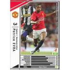 Yahoo! Yahoo!ショッピング(ヤフー ショッピング)中古WCCF 115/352[白]：パトリス・エブラ