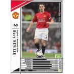 Yahoo! Yahoo!ショッピング(ヤフー ショッピング)中古WCCF 117/352[白]：ガリー・ネビル