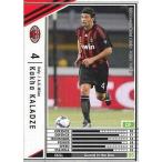 Yahoo! Yahoo!ショッピング(ヤフー ショッピング)中古WCCF 212/352[白]：カハ・カラーゼ