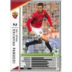 Yahoo! Yahoo!ショッピング(ヤフー ショッピング)中古WCCF 230/352[白]：クリスティアン・パヌッチ