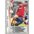 Yahoo! Yahoo!ショッピング(ヤフー ショッピング)中古WCCF 044/336[白]：シャビ・アロンソ