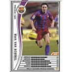 Yahoo! Yahoo!ショッピング(ヤフー ショッピング)中古WCCF 282：MF マルク・ファン・ボメル