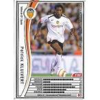 Yahoo! Yahoo!ショッピング(ヤフー ショッピング)中古WCCF 318/336[白]：パトリック・クライフェルト