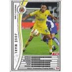 Yahoo! Yahoo!ショッピング(ヤフー ショッピング)中古WCCF 336/336[白]：ホセ・マリ