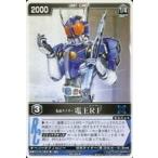 中古レンジャーズストライク RK-304[NR]：仮面ライダー電王RF