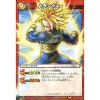 中古ミラクルバトルカードダス 06/12[C]：トランクス