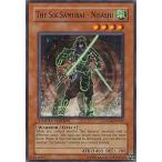 中古遊戯王 GLD2-EN020[N]：The Six Samurai - Nisashi/六武衆-ニサシ