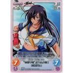 Yahoo! Yahoo!ショッピング(ヤフー ショッピング)中古カオス PR-075[PR]：“成都学園”誇り高き闘士「関羽雲長」