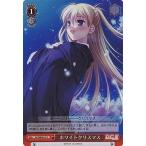 Yahoo! Yahoo!ショッピング(ヤフー ショッピング)中古ヴァイスシュヴァルツ DC/WE08-70[C]：（ホロ）ホワイトクリスマス