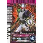 中古ガンバライド T-079[プロモ]：仮面ライダーW サイクロンジョーカーエクストリーム