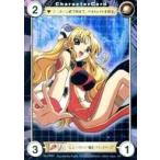 中古アクエリアンエイジ No.PP97[PR]：G.A.パイロット“蘭花・フランボワーズ”
