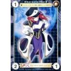 中古アクエリアンエイジ No.PP99[PR]：G.A.パイロット“フォルテ・シュトーレン”