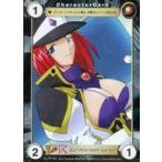 中古アクエリアンエイジ No.PP129[PR]：G.A.パイロット“フォルテ・シュトーレン”