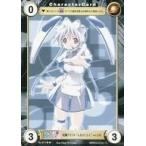 中古アクエリアンエイジ No.811[R]：電脳アイドル“A.R.I.C.I.A.”ver3.01