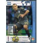 Yahoo! Yahoo!ショッピング(ヤフー ショッピング)中古WCCF ARS2/5[ARGENTINE SUPERSTARS]：ハビエル・マスチェラーノ