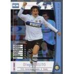 Yahoo! Yahoo!ショッピング(ヤフー ショッピング)中古WCCF ARS3：FW ディエゴ・ミリート