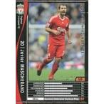 Yahoo! Yahoo!ショッピング(ヤフー ショッピング)中古WCCF 107/384[黒]：ハビエル・マスチェラーノ