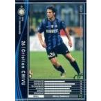 Yahoo! Yahoo!ショッピング(ヤフー ショッピング)中古WCCF 242/384[黒]：クリスティアン・キブ