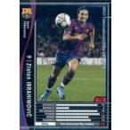 中古WCCF 318/384[黒]：ズラ