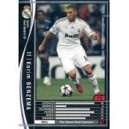 中古WCCF 333/384[黒]：カリ