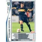 Yahoo! Yahoo!ショッピング(ヤフー ショッピング)中古WCCF 008/384[白]：セバスティアン・バタグリア