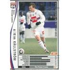 Yahoo! Yahoo!ショッピング(ヤフー ショッピング)中古WCCF 152/384[白]：キム・シェルストレーム