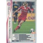 Yahoo! Yahoo!ショッピング(ヤフー ショッピング)中古WCCF 171/384[白]：アナトリー・ティモシュク