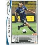 Yahoo! Yahoo!ショッピング(ヤフー ショッピング)中古WCCF 252/384[白]：チアゴ・モッタ