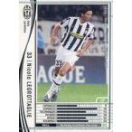 Yahoo! Yahoo!ショッピング(ヤフー ショッピング)中古WCCF 262/384[白]：ニコラ・レグロッターリエ