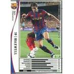 Yahoo! Yahoo!ショッピング(ヤフー ショッピング)中古WCCF 309/384[白]：マクスウェル