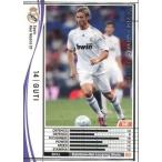 Yahoo! Yahoo!ショッピング(ヤフー ショッピング)中古WCCF 330/384[白]：グティ