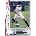 Yahoo! Yahoo!ショッピング(ヤフー ショッピング)中古WCCF 346/384[白]：ディエゴ・ペロッティ