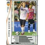 Yahoo! Yahoo!ショッピング(ヤフー ショッピング)中古WCCF 354/384[白]：アレクシス・ルアーノ