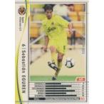 Yahoo! Yahoo!ショッピング(ヤフー ショッピング)中古WCCF 378/384[白]：セバスティアン・エグレン