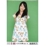 中古生写真(AKB48・SKE48) 指原莉乃(B)ワンピース(花柄)/PSP「AKB1/48アイドルと恋したら…」付録