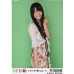 中古生写真(AKB48・SKE48) 前田亜美(C)衣装(オレンジ)
