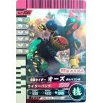 中古ガンバライド P-156[プロモ]：仮面ライダーオーズ タトバコンボ