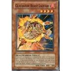 中古遊戯王 TU01-EN017[N]：Gladiator Beast Laquari/剣闘獣ラクエル