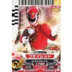 Yahoo! Yahoo!ショッピング(ヤフー ショッピング)中古ダイスオー P-025[プロモーションカード]：ゴセイレッド