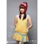 中古生写真(AKB48・SKE48) 小林香菜/「逃した魚たち」