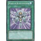 中古遊戯王 5DS3-EN027[N]：Monster Reincarnation/死者転生