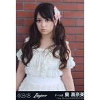 中古生写真(AKB48・SKE48) 奥真奈美/CD「Beginner」特