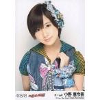 中古生写真(AKB48・SKE48) 小野恵令奈/「ヘビーローテ