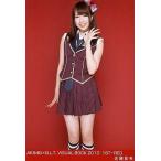 中古生写真(AKB48・SKE48) 佐藤夏希/AKB48×B.L.T.VISU